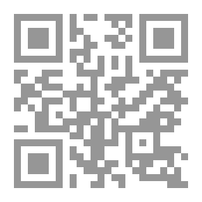 Qr Code الفلك والطب أمام عظمة القرآن
