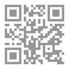 Qr Code أصول المحاكمات الشرعية والمدنية، السنة الرابعة - كلية الشريعة