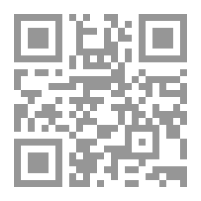 Qr Code It Is True The Virtues Of The Levant And Its People - And He Mentioned The Great Temptation That Afflicts It At The End Of Time