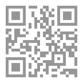 Qr Code صورة المراة العربية في الدراما المتلفزة