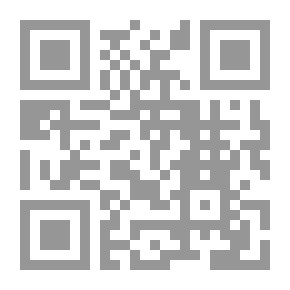 Qr Code ميكانيكا هندسية ، احصائيات