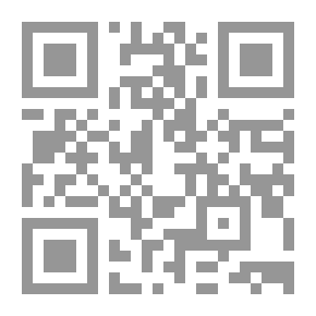 Qr Code Strategic Planning And Creative Thinking