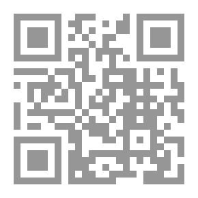 Qr Code اختبر صلاتك