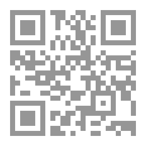 Qr Code Citizen Bird: Scenes from Bird-Life in Plain English for Beginners