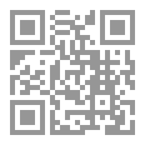 Qr Code تاريخ هجاء بشع