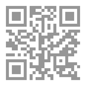 Qr Code إتحاف المهرة بالفوائد المبتكرة من أطراف العشرة ج؛ 12