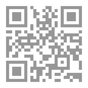 Qr Code اللغة العربية `الجزء الأول`