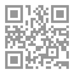 Qr Code دستورِ زبانِ عشق