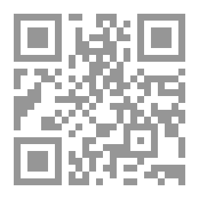 Qr Code Salakulettaja: Kertomus Rajajoen tienoilta
