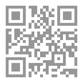 Qr Code رقص السنابل