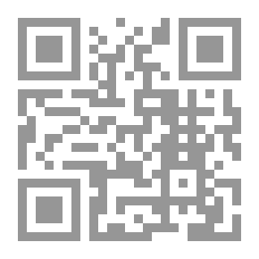 Qr Code الفساد فى قطاع غزة