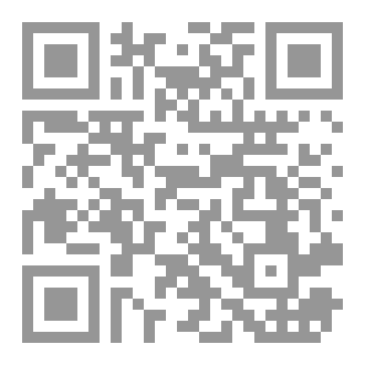 Qr Code اليوم الموعود