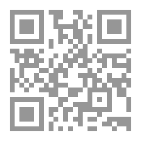 Qr Code Cerebral Palsy Syndrome