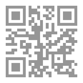 Qr Code Das Nibelungen-Lied: [نص بالألمانية القديمة والجديدة]