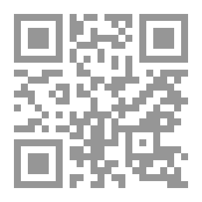 Qr Code Perceptions Of Considering Politics Between Legal Applications And Enthusiastic Emotions