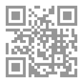 Qr Code مملكة الظلام أو حياة الأرضة