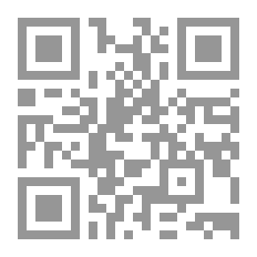 Qr Code نصائح بسيطة محببة للقيادة (ديم سوم) - نصائح للتنفيذيين المنشغلين
