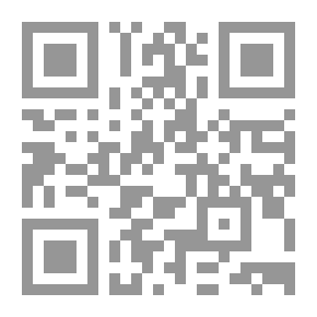 Qr Code الديناصور