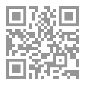 Qr Code حتى يكتمل الغيم