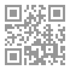 Qr Code رسالة نحوية في لو الشرطية ويليها (مجموع رسائل للشيخ الطيب عبد المجيد بن كيران الفاسي)