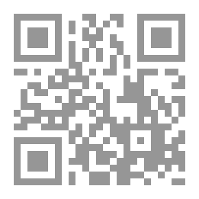Qr Code Why Not? A Book for Every Woman