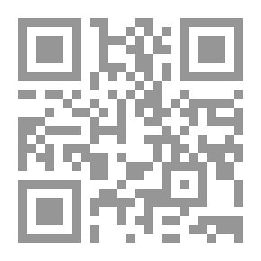 Qr Code مقالات ساخنة في الفكر والاجتماع