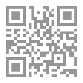 Qr Code كلماتي الأولي