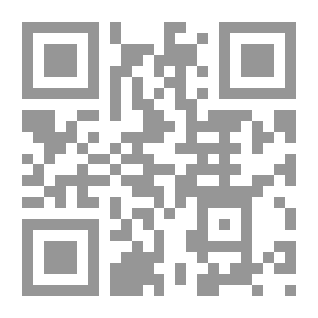 Qr Code Out Of Priority