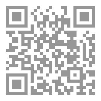 Qr Code لوكيميا الحُب