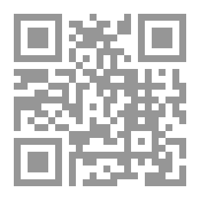 Qr Code رجل للبيع