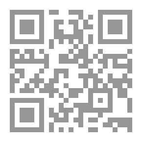 Qr Code المشروعات الصناعية الزراعية والحرفية الصغيرة