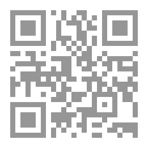 Qr Code الإفلاس - الجزء الأول