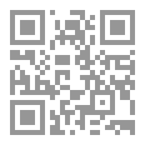 Qr Code رجال الأعمال وإعلامهم