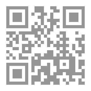 Qr Code ‫مستقبل التغيير في الوطن العربي‬