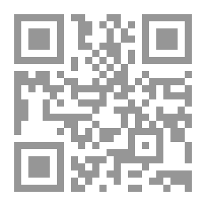 Qr Code Milestones Of Time - C 1
