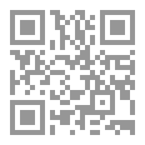 Qr Code Lightning Finale