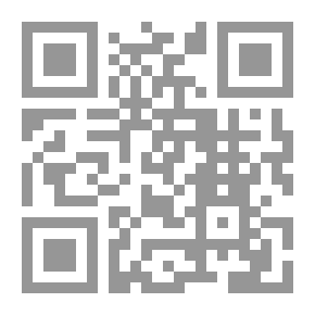 Qr Code تأويل القرآن الكريم جزء عم