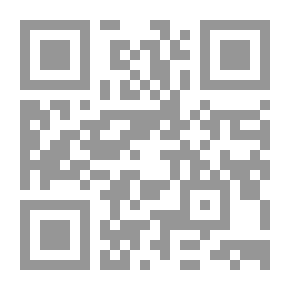 Qr Code عقد شراء الديون التجارية (عقد الفاكتورينغ) - دراسة مقارنة