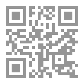 Qr Code التربية وطرق التدريس ج1