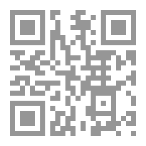Qr Code سونجاتا