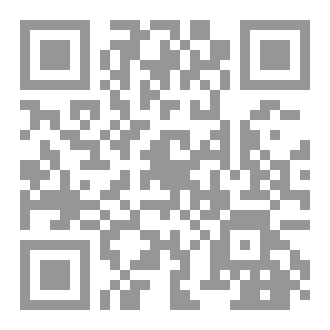 Qr Code جلجال الشياطين