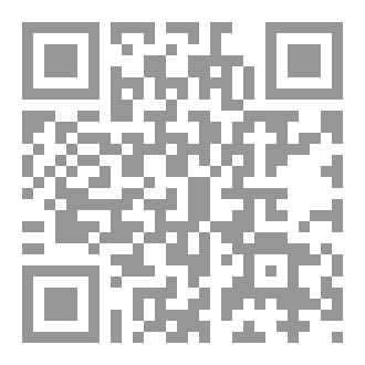 Qr Code Le petit Mususlman