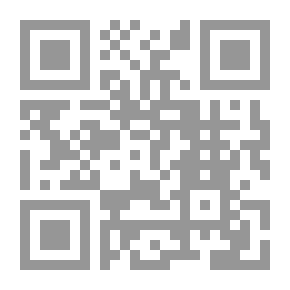 Qr Code المجموعة الكاملة لميخائيل نعيمة