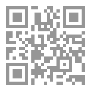 Qr Code ‫تفسير السعدي‬