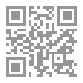 Qr Code Alternative Energy Technology