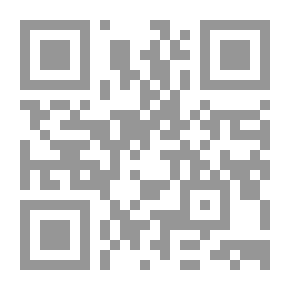 Qr Code كيف تتعرف على مرضك `المرجع الطبي الميسر للأسرة`
