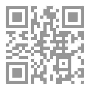 Qr Code History Of The City Of Damascus - C 12