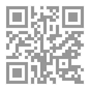 Qr Code Think And Collect (Let's Learn To Know Series)