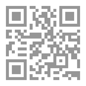 Qr Code المسائلُ الفرَضية في ضوء قانون الأسرة الجزائري تمارينٌ تطبيقيةٌ لِلمبتدئين