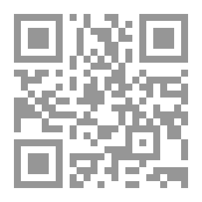 Qr Code معرض الخطوط العربية